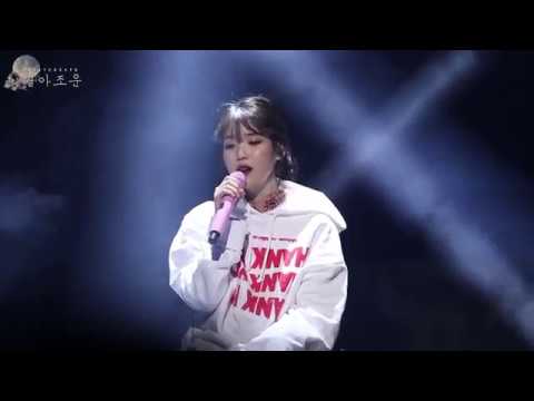 171210 아이유 서울콘서트 바람꽃