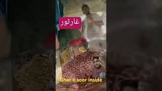 غار ثور کا خوبصورت منزر ماشاءاللہallahﷻ love beautiful youtubeshorts travel