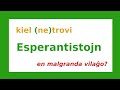 1. Saluton, mi estas Konrad - la malbona Esperantisto