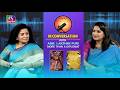 Podcast: An Interaction with Amb. Lakshmi Puri | 18 June, 2026