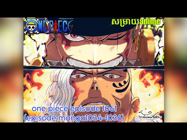 Can't lie to myself episode 1061 > chapter 1034 : r/OnePiece