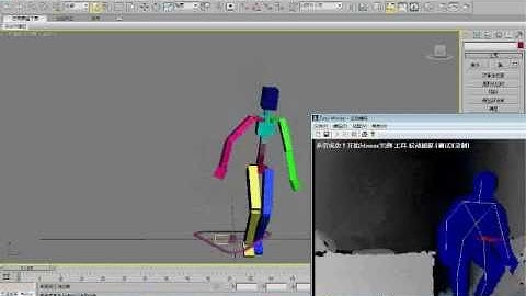 Kinect motion capture with 3dsMax full body for CAT