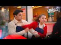 مسلسل إخوتي الحلقة 379 القسم 2 مدبلج Kardeşlerim 