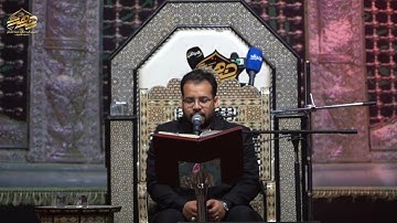 قارئ القران كرار الفتلاوي - ليلة 18 رمضان 1444 هـ