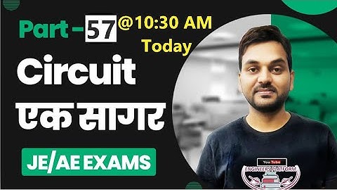 Circuit एक सागर I Part-57 I Ac Analysis I Phase angle I fundamental of Curcuit Theory I