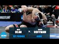 Max dean vs gavin hoffman 2022 ncaa wrestling championship semifinal 197 lb