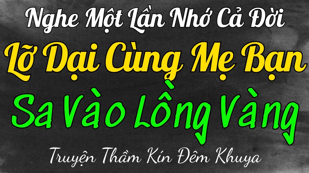 LỠ DẠI