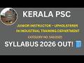 Kerala PSC Junior Instructor Upholsterer Syllabus 2026