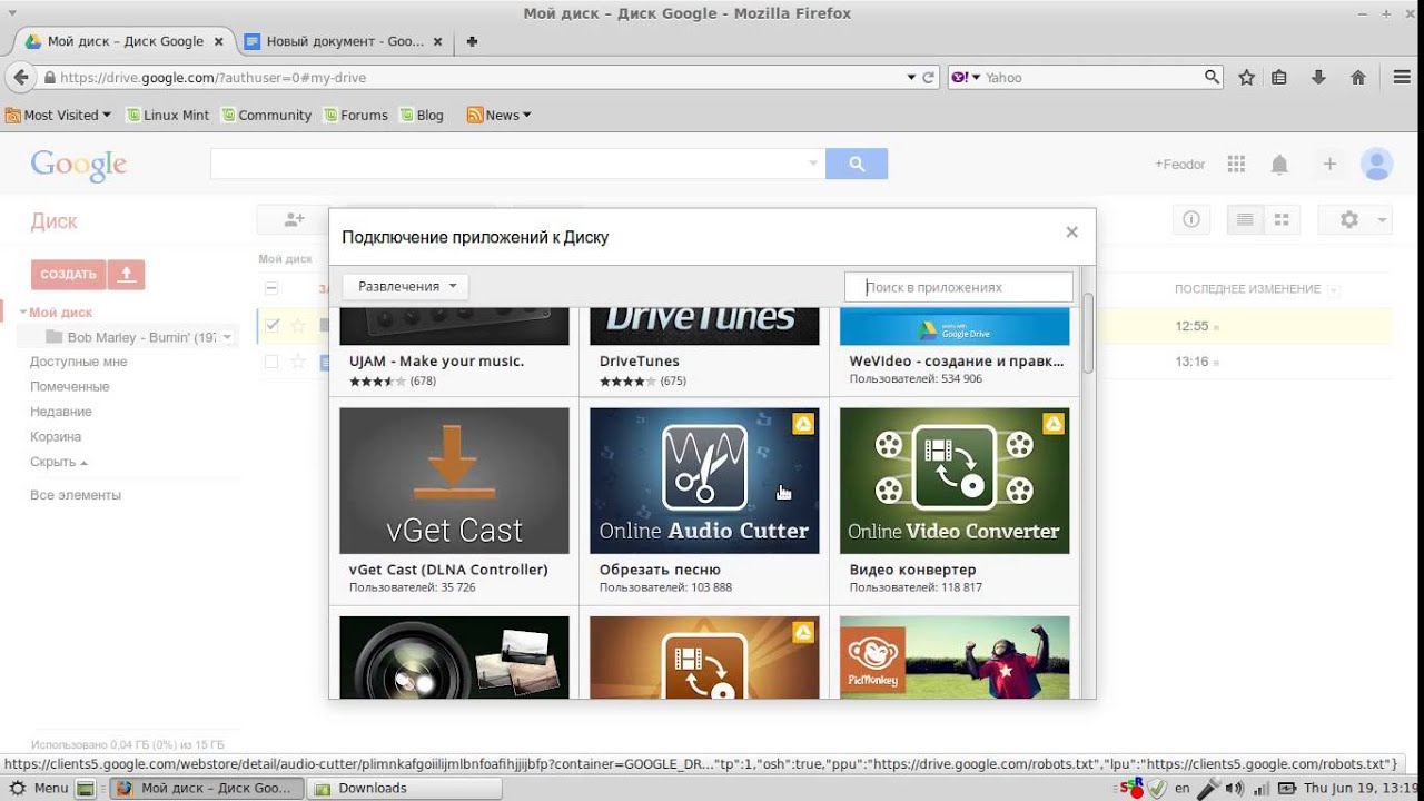 video player for google drive video player for google drive