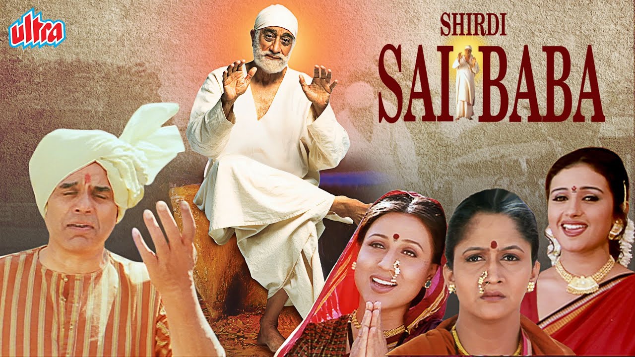        Shirdi Sai Baba Full Movie In Hindi  Dharmendra Shammi Kapoor