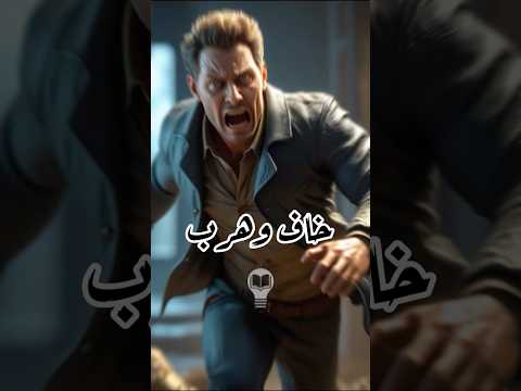 اللي بيسرق من الموتى