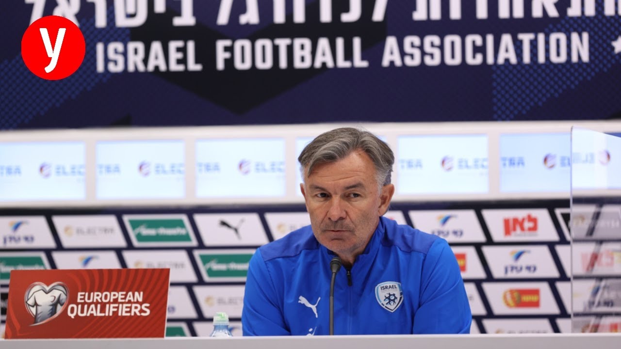 סקוטלנד נגד ישראל שידור ישיר