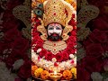 15 2026jaybaba