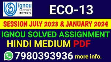 ECO 13 Solved Assignment 2023-24 Hindi, ECO 13 Solved Assignment 23-24, ECO-13 Assignment