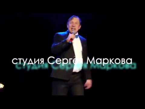 Ver Типшĕм Сашук - Шур мерседес *ORIGINAL ZVUK* no YouTube