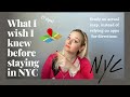 NYC: What I wish I knew before staying in NYC (7 tips).