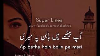Mera dil tum pe qurban ❤️