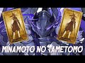 【FGO】LIVE BY THE SKIP DIE BY THE SKIP!! MINAMOTO NO TAMETOMO ROLLS!! COOLEST SERVANT?