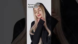 Спортивный женский теплый костюм Бренда INIS ! Артикул WB 152083109