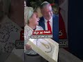 كعكة بحبل مشنقة هدية زوجة بن غفير لزوجها