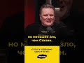 «ГУЛАГ и Освенцим – одно и то же»