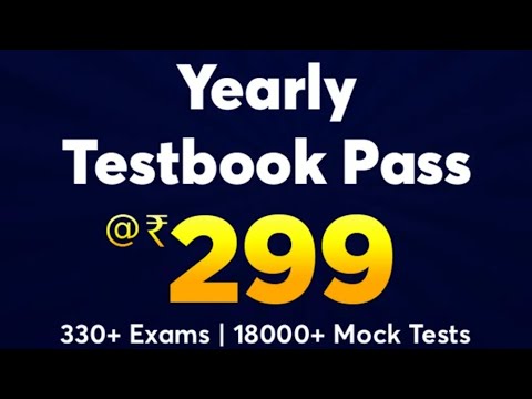 Textbook Coupon code June 2021|Testbook Pass Coupon Code| Testbook Discount Coupon Code
