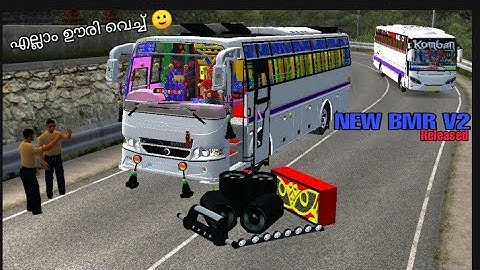 Download GRAND BMR V2 Tourist Bus Mod For Bussid🥳New Tourist Bus Mod Bussid||no toplight