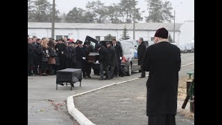 видео Захоронение по-новому