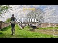 トレイル400kmレースを走って見えた景色。完走率24%の誰も知らない世界に日本人初で挑む。