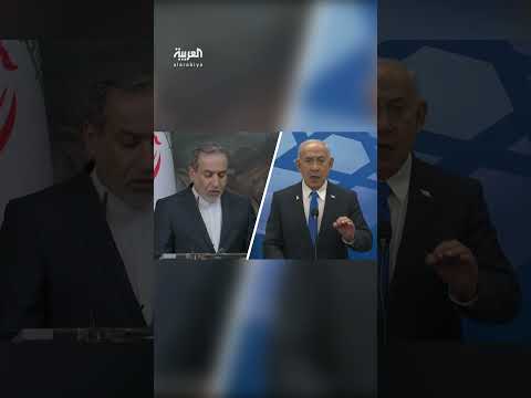 إيران تحصن منشآتها النووية