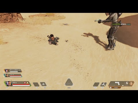APEX 靶場卡住bug