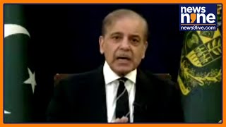 Operation Sindoor: India will have to Bear Repercussions Says Pakistan’s PM Shehbaz | News9