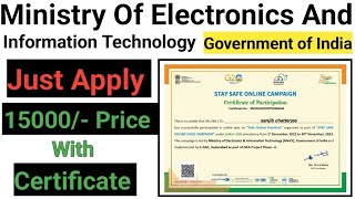 15000 Cash Price | Free certificate | Ministry Of Information And Technology | Online Course with 24