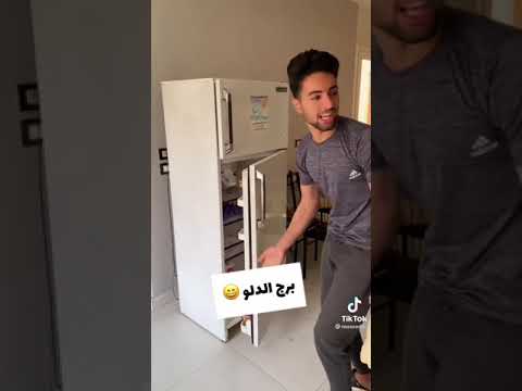محمد رضا بتاع الابراج