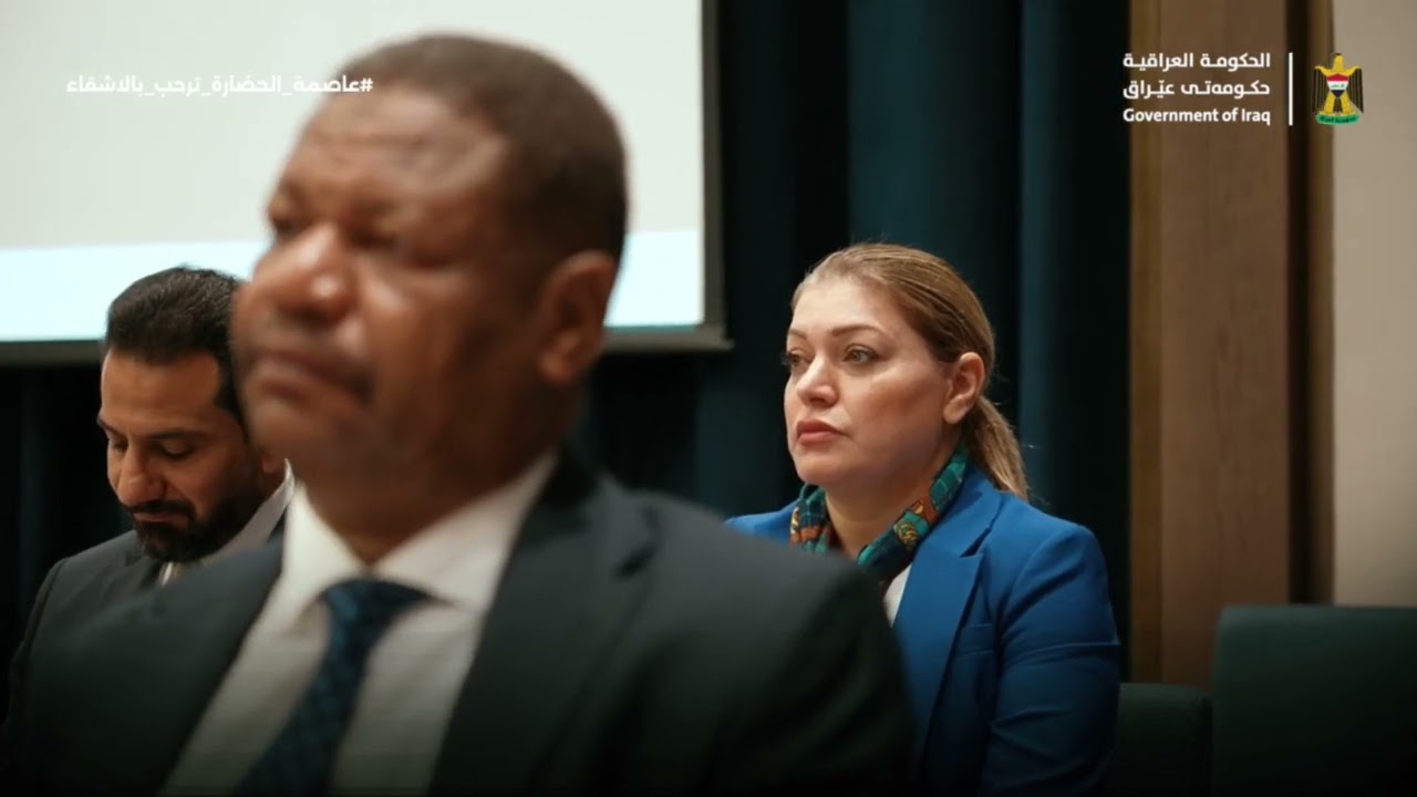 اشادات دولية بتنظيم القمة العربية في بغداد