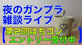 生まれ変わった Autocad 豊富な機能を魅力的な価格で Youtube