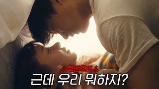 YouTube video Q8TjXfqt_Fo