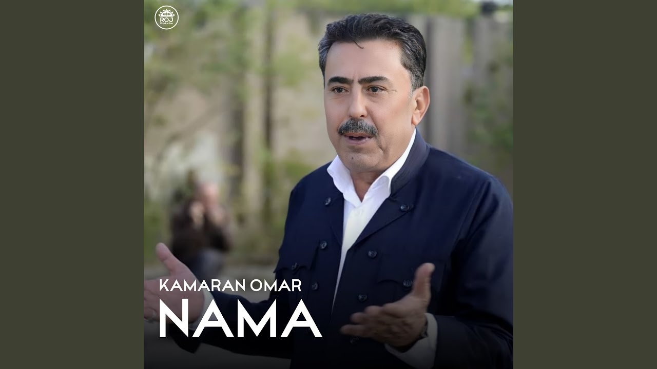 Watch Nama on YouTube Watch Nama on YouTube