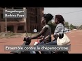 Burkina faso  ensemble contre la drpanocytose  fondation pierre fabre