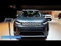 2021 LAND ROVER DISCOVERY SPORT P200 S Luxury SUV