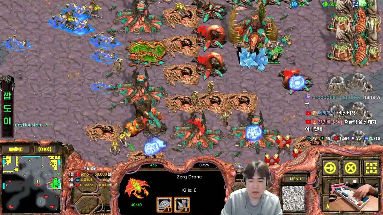 『버스 탑승! 』답답함 주의, 삼토스의 물량을 정면으로 맞아버리고 포기 상태에 이르렀습니다.