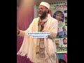 ऐ बिलाल हम तेरी आशिकी पर मरते हैं #trending#viral#allah#ytshorts#zeeshannoori #ytviral#urdupoetry