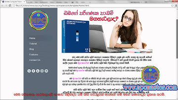 13  Editing Footer in Adobe Dreamweaver CS4 Sinhala HD