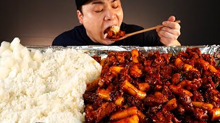 지코바 양념순살 매운맛 치밥후 비벼서 먹어보자~!! 먹방 리얼사운드 seasoned spicy chicken ASMR social eating Mukbang(Eating Show)