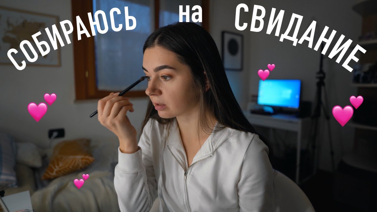 Влог: Я СХОДИЛА НА СВИДАНИЕ, купила платье на Новый год, LilySilk и моя тренировка