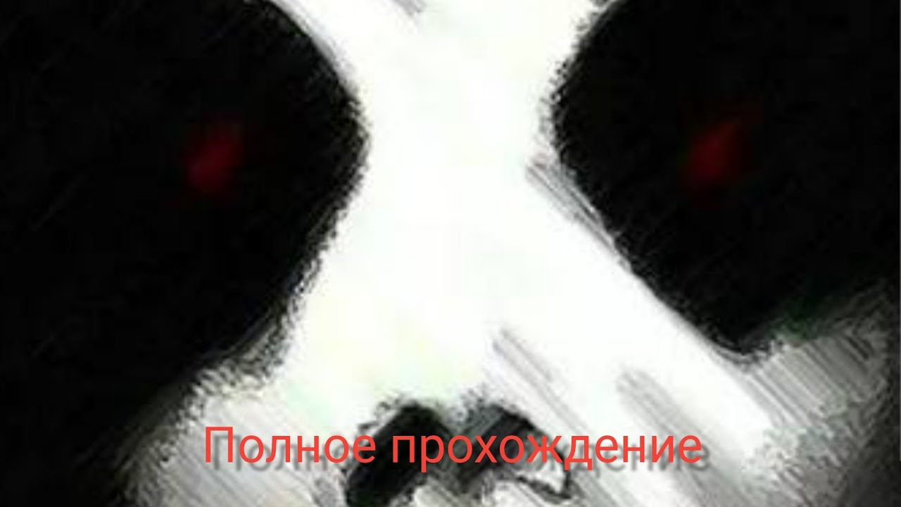 Полное прохождение slendrina the school и отзывы