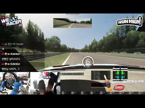 [<strong>LIVE</strong>] <strong>eLs</strong> 달리다!!!! OSL Futures | Hyundai N e-Festival 2