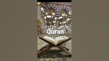 سوره حجر || آیات 87-88 ترجمه اردو #قرآن #دوئت #برای شما #ترجمه #ترند