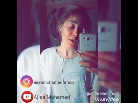 عاشق سارح في الملكوت   علياء محمد