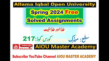 AIOU Code 217-1-2 Solved Assignment 1.2 of SPRING 2024 || Subject ٖFood & Nutrition